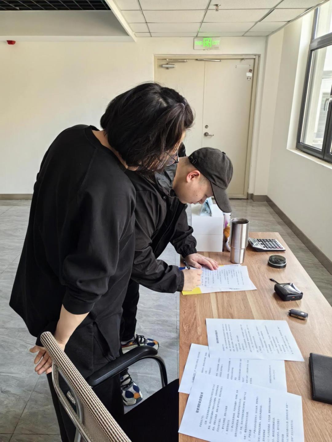 ŷ�������(�й���)���޹�˾