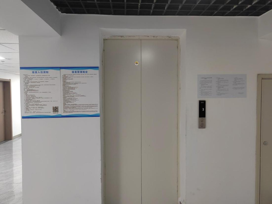 ŷ�������(�й���)���޹�˾