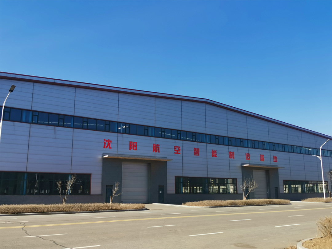 ŷ�������(�й���)���޹�˾