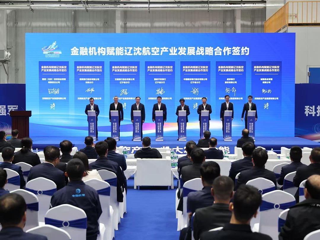 ŷ�������(�й���)���޹�˾