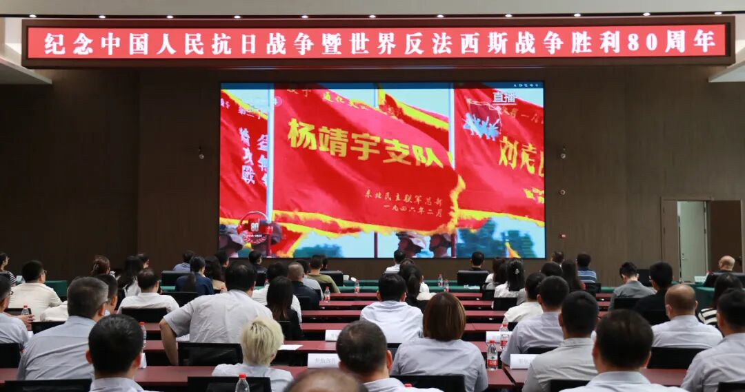 ŷ�������(�й���)���޹�˾