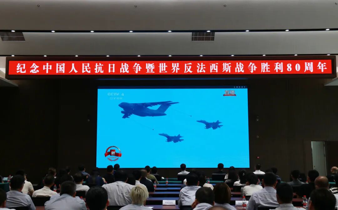 ŷ�������(�й���)���޹�˾