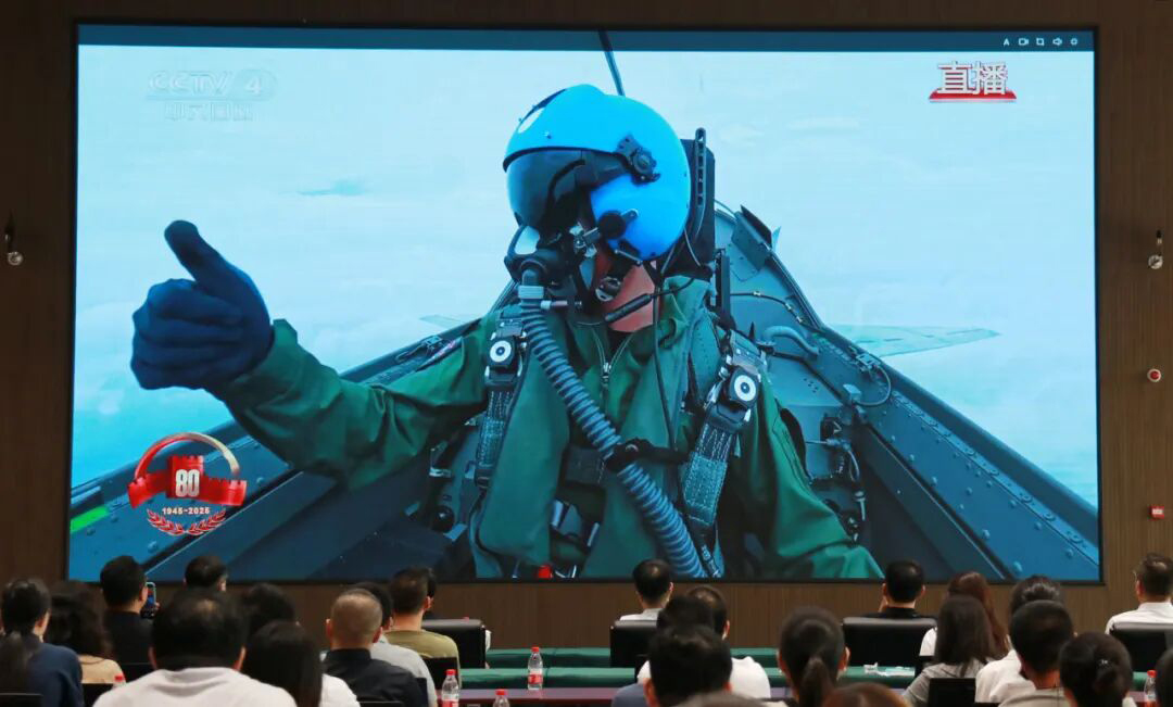 ŷ�������(�й���)���޹�˾