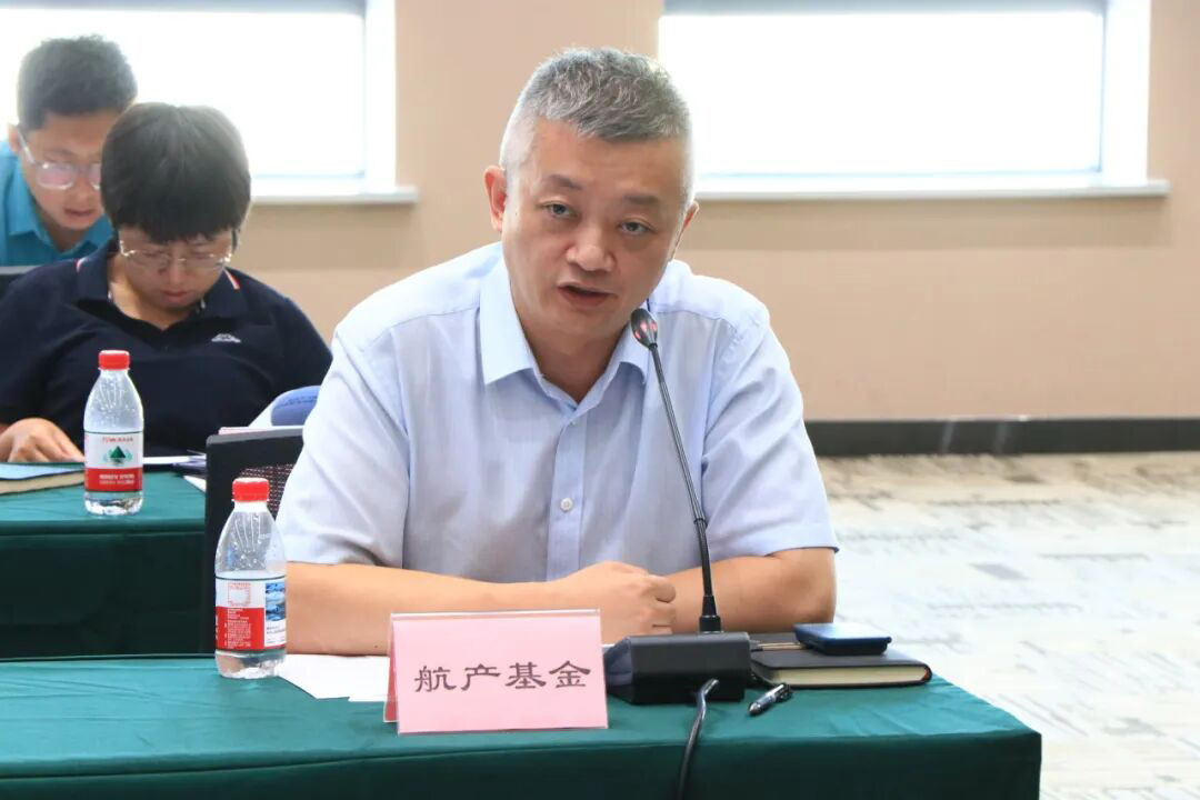 ŷ�������(�й���)���޹�˾