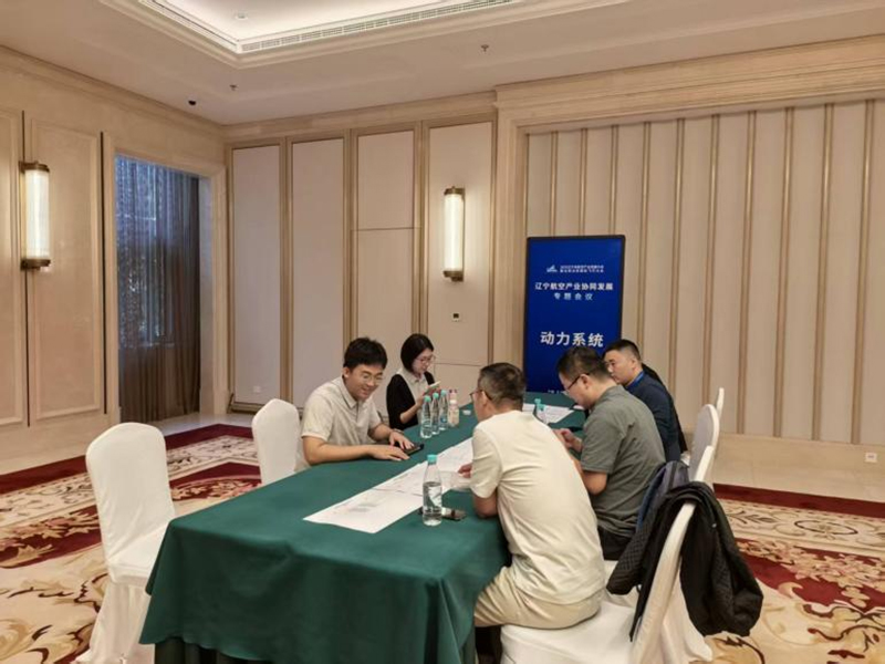 ŷ�������(�й���)���޹�˾