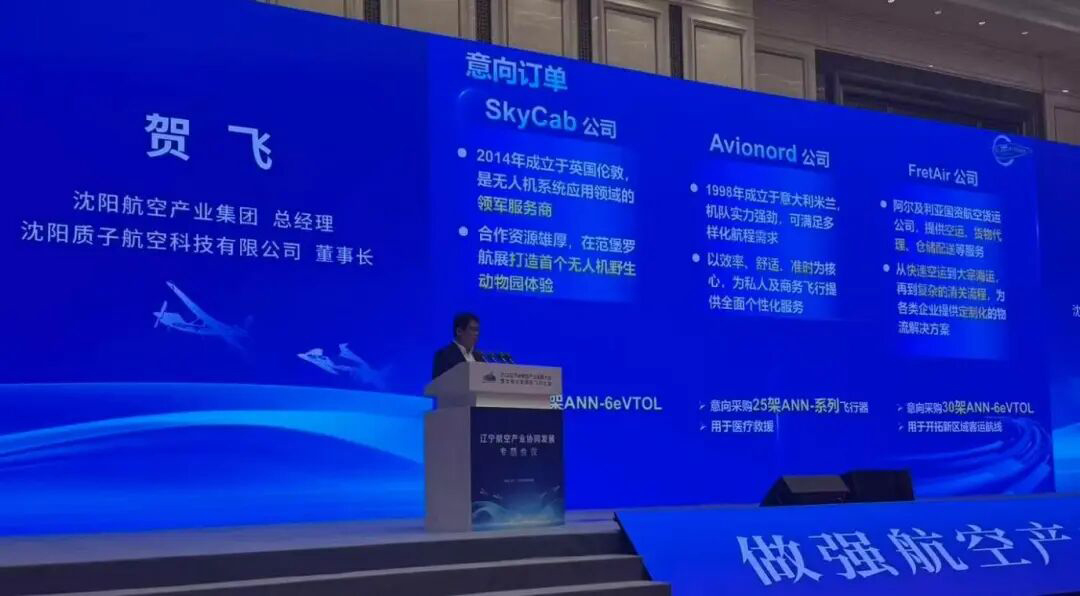 ŷ�������(�й���)���޹�˾