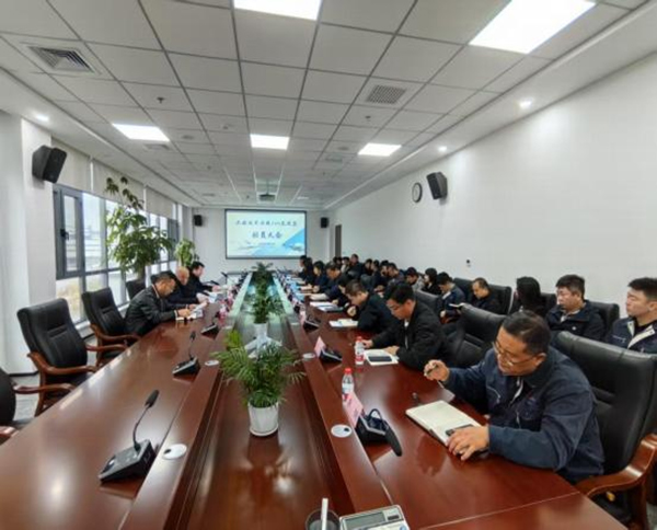 ŷ�������(�й���)���޹�˾