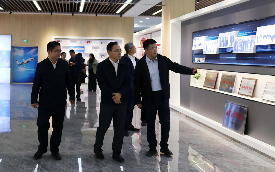 ŷ�������(�й���)���޹�˾