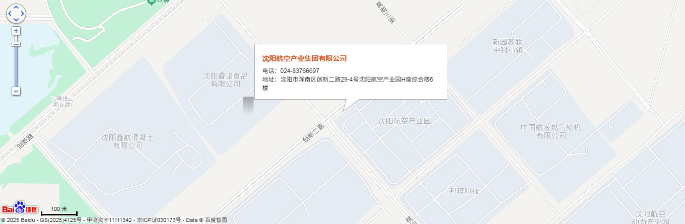 ŷ�������(�й���)���޹�˾